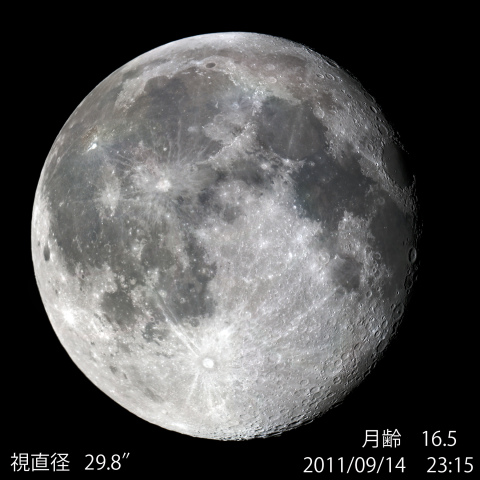 月齢16.5の月（9月14日）