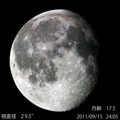 月齢１7.5の月（9月15日）