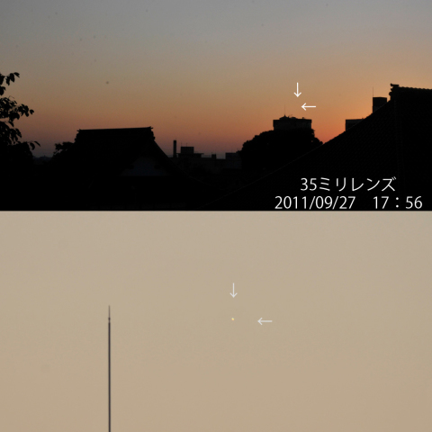 宵の明星（金星）見～つけた。