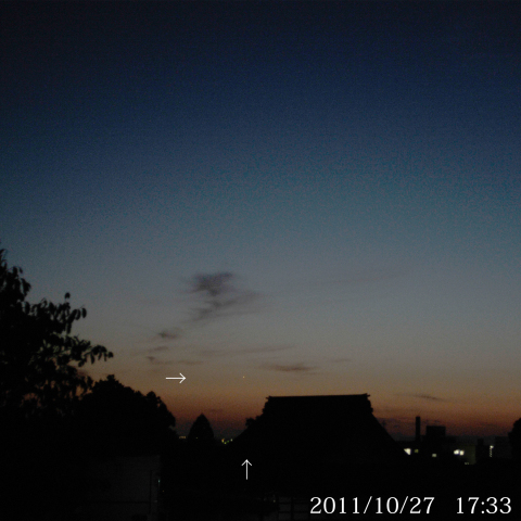 宵の明星（金星）