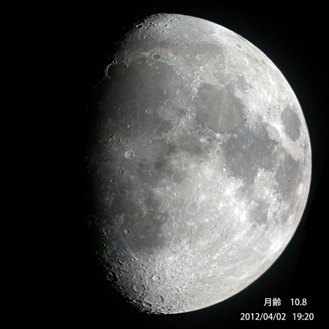 月齢10.8の月（4月2日）