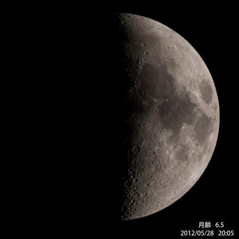 月齢６.５の月（5月２８日）