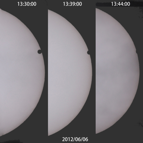 金星の太陽面通過のお終い