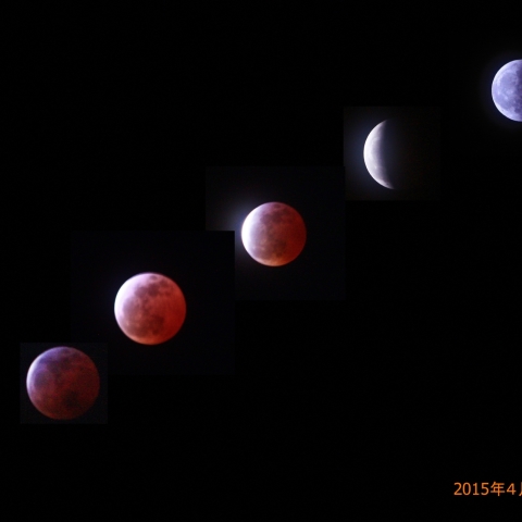2015 04 04 皆既月食