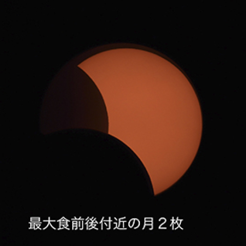 6月21日富山県氷見港で日食撮影