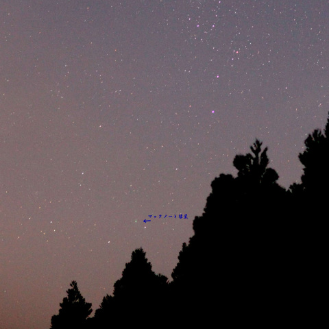 マックノート彗星（C/2009 R1）