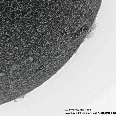 5月2日の太陽面
