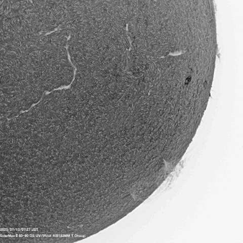 ７月13日の太陽面
