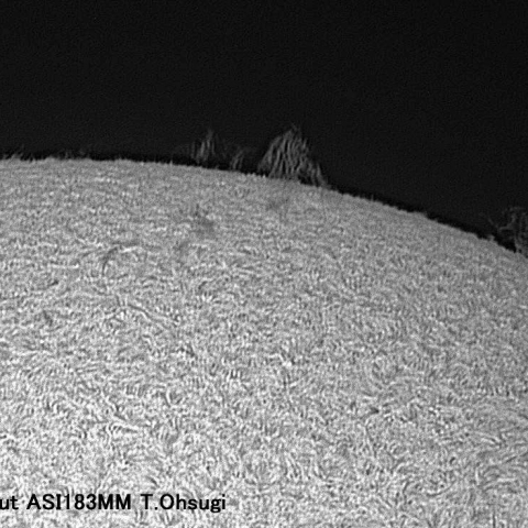 9月7日の太陽面