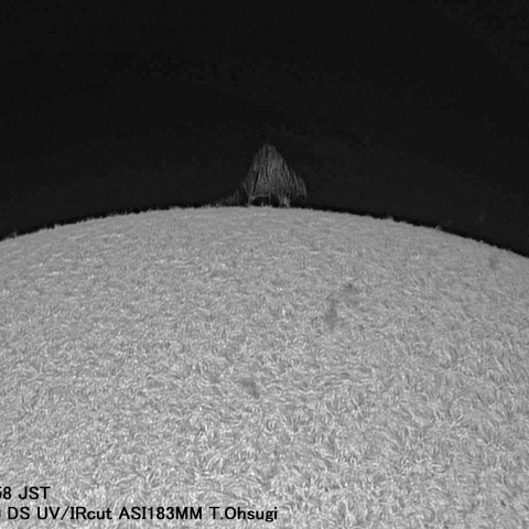 9月24日の太陽面