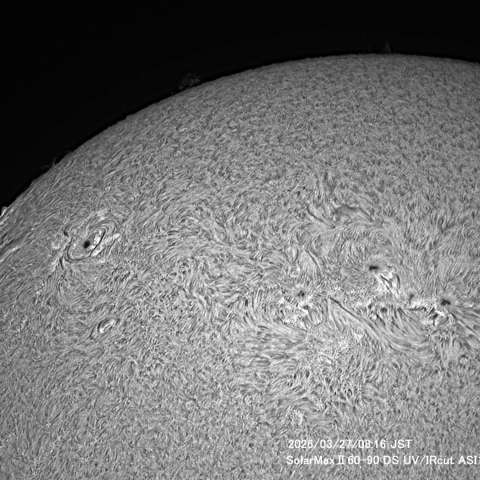 3月27日の太陽面
