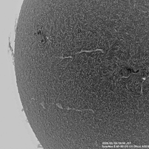 5月5日の太陽面