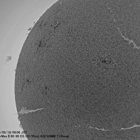 5月18日の太陽面