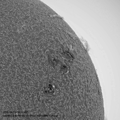 9月25日の太陽面