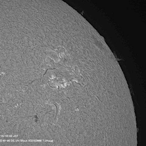 10月10日の太陽面