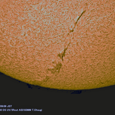 9月7日の太陽面