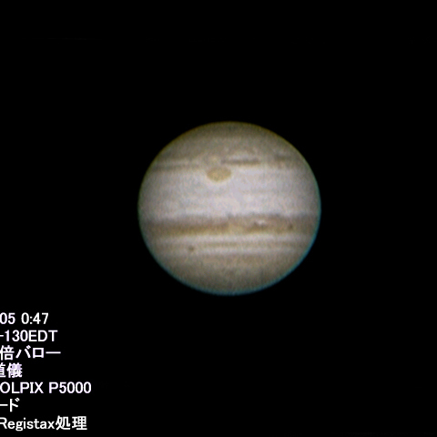 デジカメビデオによる木星
