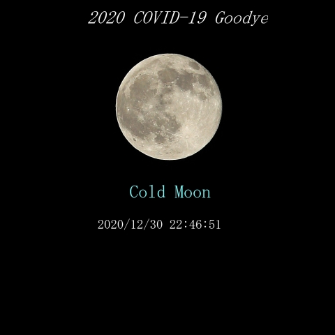 2020 COVID-19 Goodye