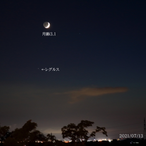 金星と火星接近