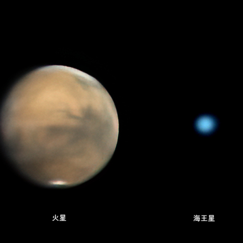 11/11 火星 & 海王星