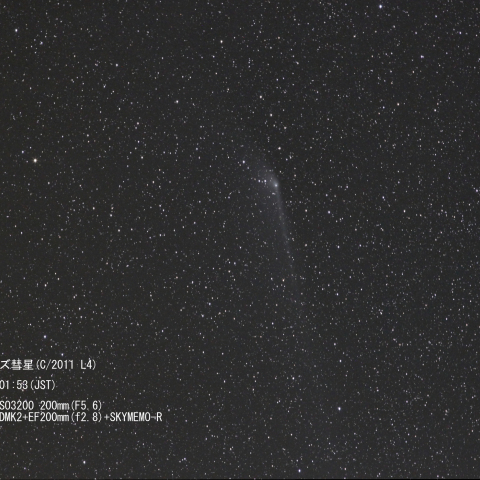 パンスターズ彗星（5月18日）