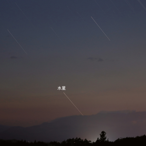 栗駒山に沈む水星の動き