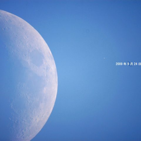 アンタレスの食(出現３０分後)