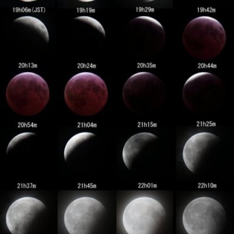 4月4日皆既月食　全経過？