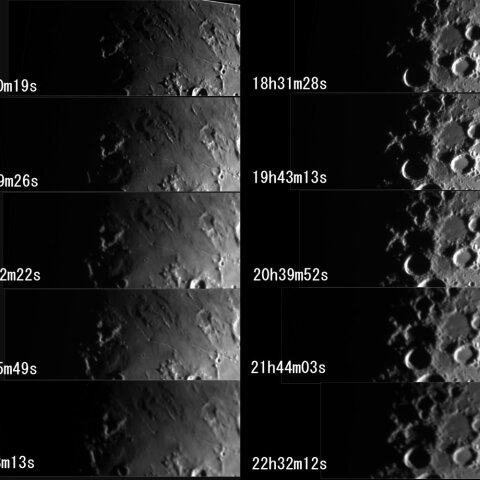 2020年2月1日　月面V＆X