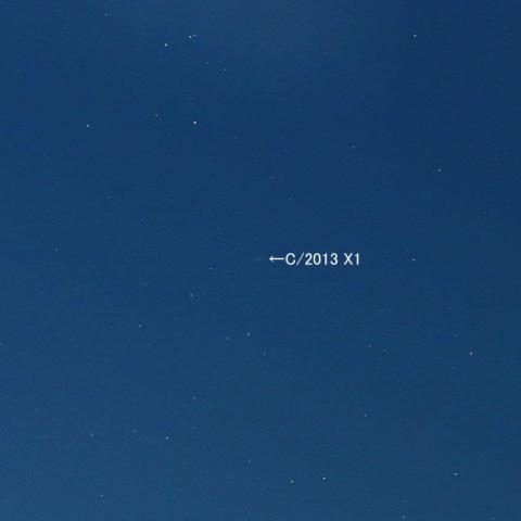4/20未明　再登場したパンスターズ彗星（C/2013 X1）