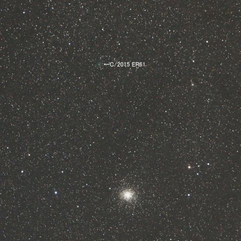 3/8未明　球状星団M22に接近したパンスターズ彗星（C/2015 ER61）