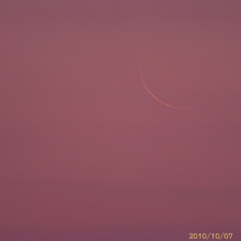 月齢28.4　新月1日前