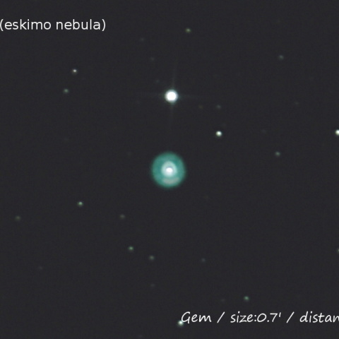 エスキモー星雲