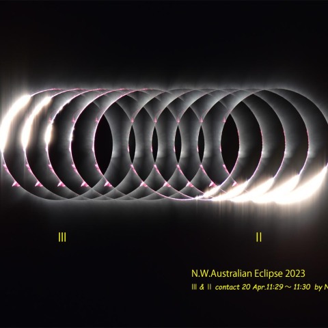 北西オーストラリア日食(第Ⅱ、Ⅲ接触)