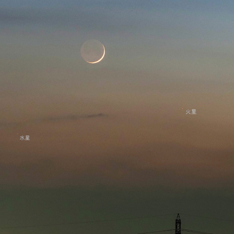 夕方の月・火・水（2）
