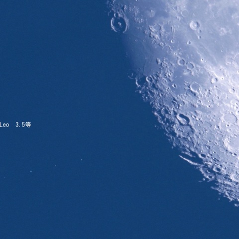 潜入直前のしし座 η星