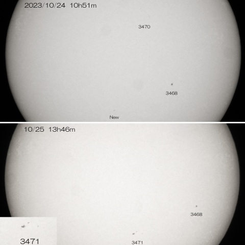 2023/10/24･25の太陽