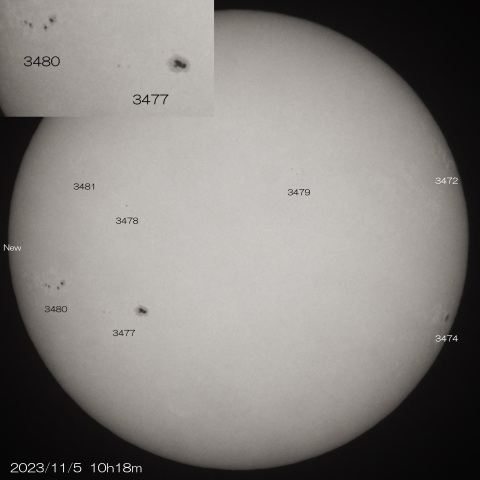 2023/11/5の太陽