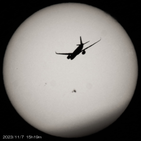 2023/11/7の太陽と旅客機