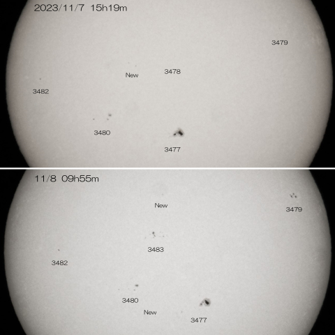 2023/11/7･8の太陽