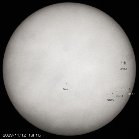 2023/11/12の太陽