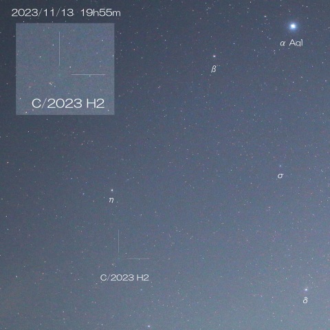 2023/11/13 わし座のレモン彗星C/2023 H2