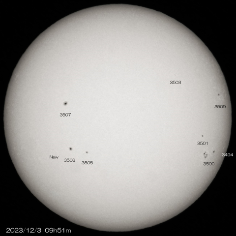 2023/12/3の太陽