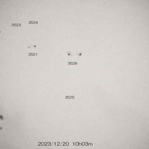 2023/12/20の太陽