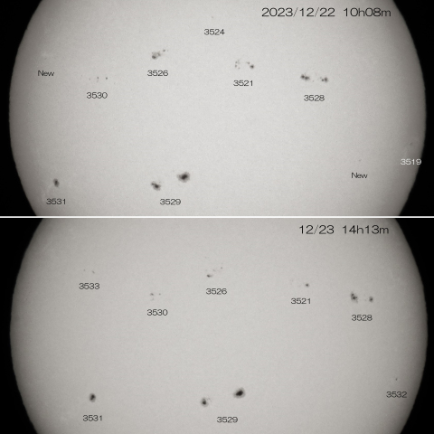 2023/12/22･23の太陽