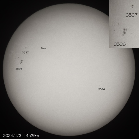 2024/1/3の太陽