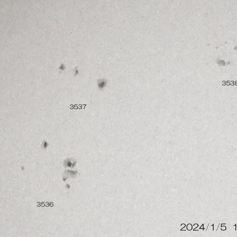 2024/1/5 太陽黒点群･3536･3537･3538