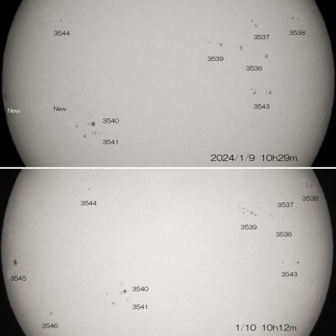 2024/1/9･10 の太陽