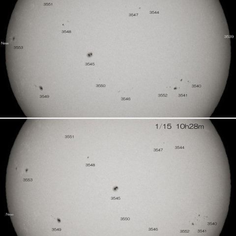 2024/1/14･15の太陽