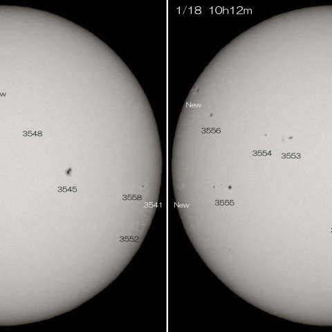 2024/1/17･18の太陽